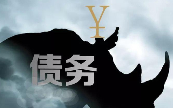 上海經濟合同糾紛